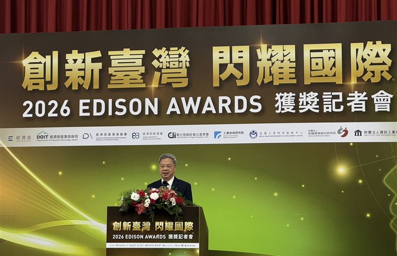 台灣新聞通訊社-台灣拿16座愛迪生獎　「這」家上市大廠獲青睞