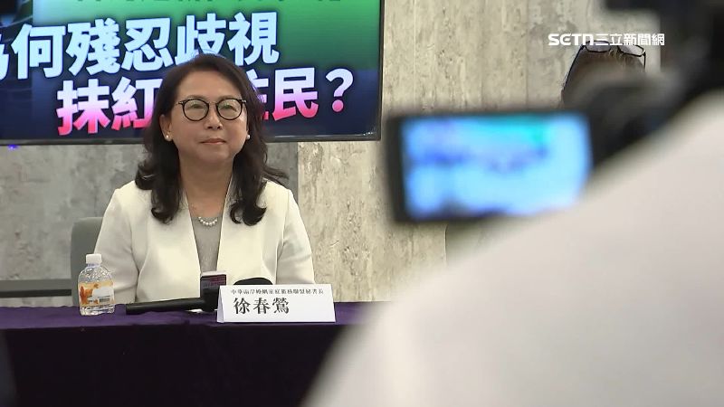 台灣新聞通訊社-中配徐春鶯涉反滲透法慘了！官員揭「最慘結局」：恐被註銷台灣身分