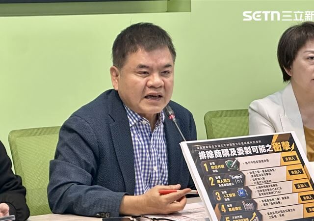 台灣新聞通訊社-在野批聶永真設計台電Logo！莊瑞雄酸「少講話」：換我設計9萬8都被嫌貴
