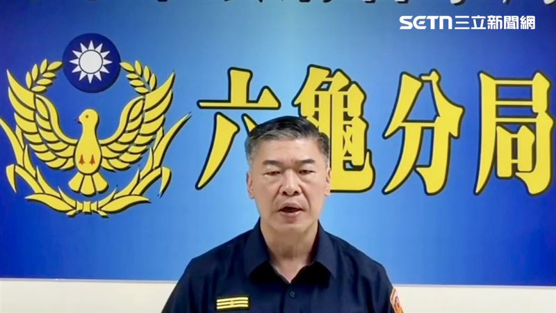 台灣新聞通訊社-快訊／鐵飯碗破了！高雄狼警官「設局約女警開房」遭開鍘免職