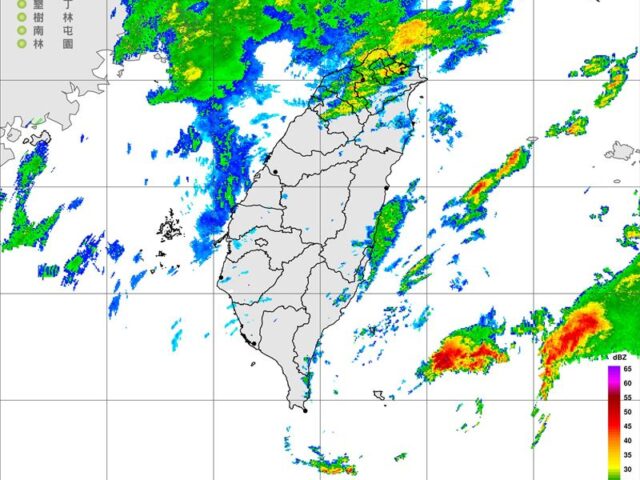 台灣新聞通訊社-梅雨季首波鋒面到！鄭明典揭雨型「仍是春雨」　下最大地區出爐