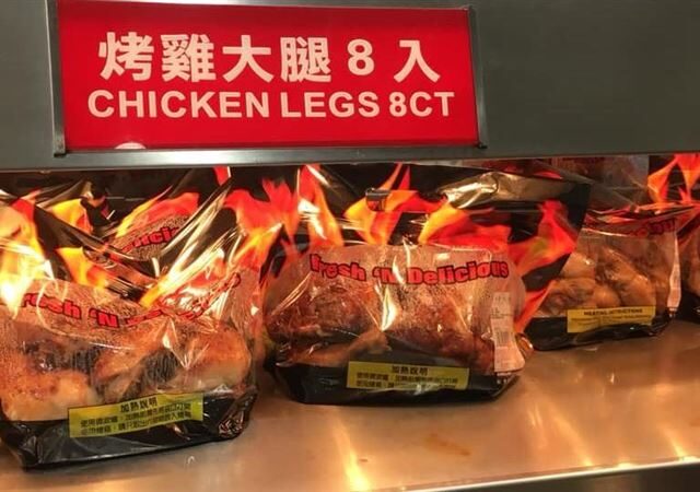 台灣新聞通訊社-不是屁股！好市多烤雞「多一味」美國男嚇歪：這輩子忘不掉　內行揭真相