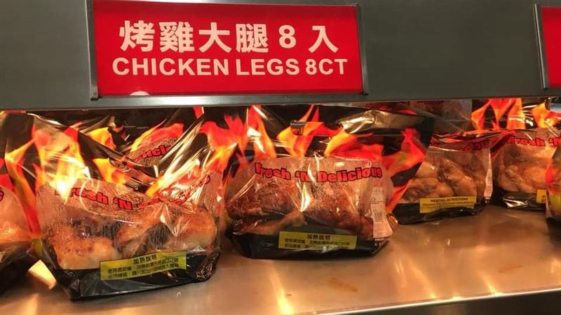 台灣新聞通訊社-不是屁股！好市多烤雞「多一味」美國男嚇歪：這輩子忘不掉　內行揭真相
