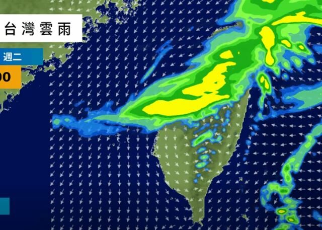 台灣新聞通訊社-週五又一波鋒面接力！氣溫再下滑　熱帶擾動發展位置曝光