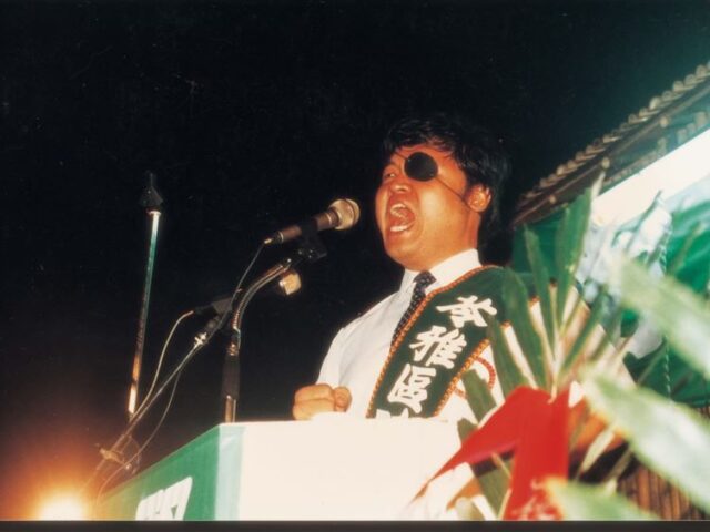 台灣新聞通訊社-澎湖縣長陳光復最新病況曝！耳聞1事「血壓直飆160」　昔獨眼闖政治圈