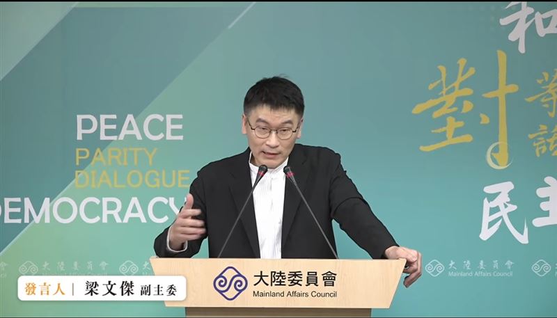 台灣新聞通訊社-憂中國把旅遊當「政治武器」！梁文傑：台灣本島開放仍需透過小兩會協商