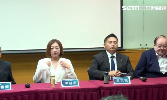 台灣新聞通訊社-快訊／宜蘭縣長藍白合民調出爐！陳琬惠落敗　吳宗憲確定出線對決林國漳