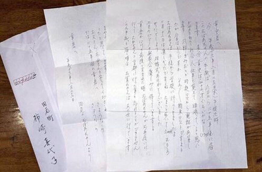 台灣新聞通訊社-311海嘯奪命15年後…奶奶「親筆信」寄到了　孫淚崩：終於能好好道別