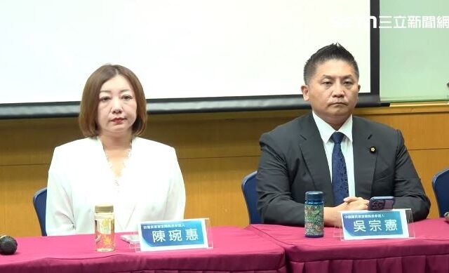 台灣新聞通訊社-宜蘭縣長民調出爐！藍白派誰都輸林國漳　吳宗憲：不抱怨把該做的事做好