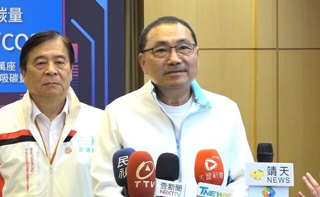 台灣新聞通訊社-新北也爆漢他病毒！侯友宜：全力按照中央指示「不讓鼠往、鼠來、鼠吃」