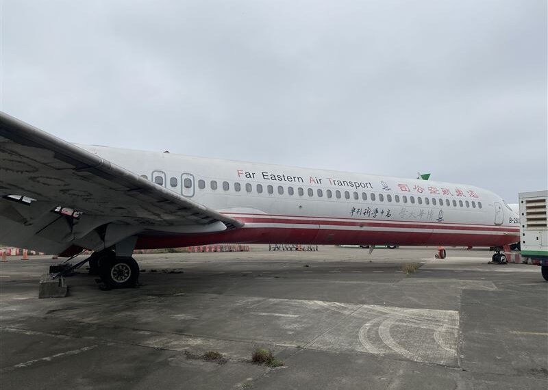 台灣新聞通訊社-欠費4千萬流落桃機!遠航「麥道MD-83」破盤價410萬開賣 地點、時間曝