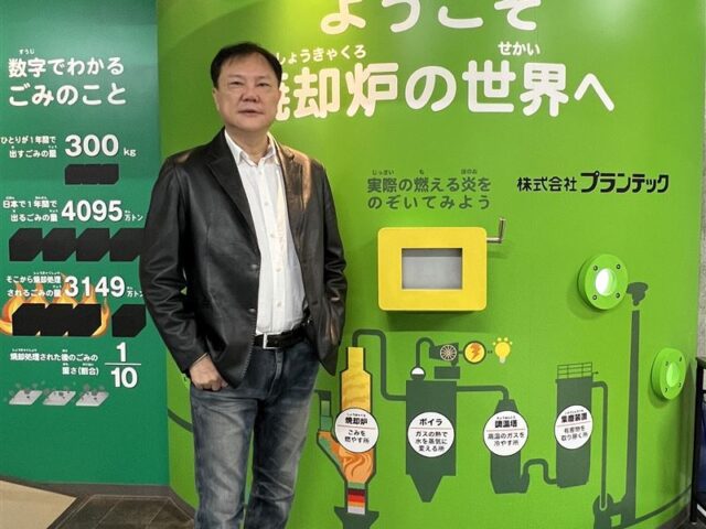 台灣新聞通訊社-金士懿觀點》川普訪華與全球能源秩序重整：台灣核綠共存的戰略意義
