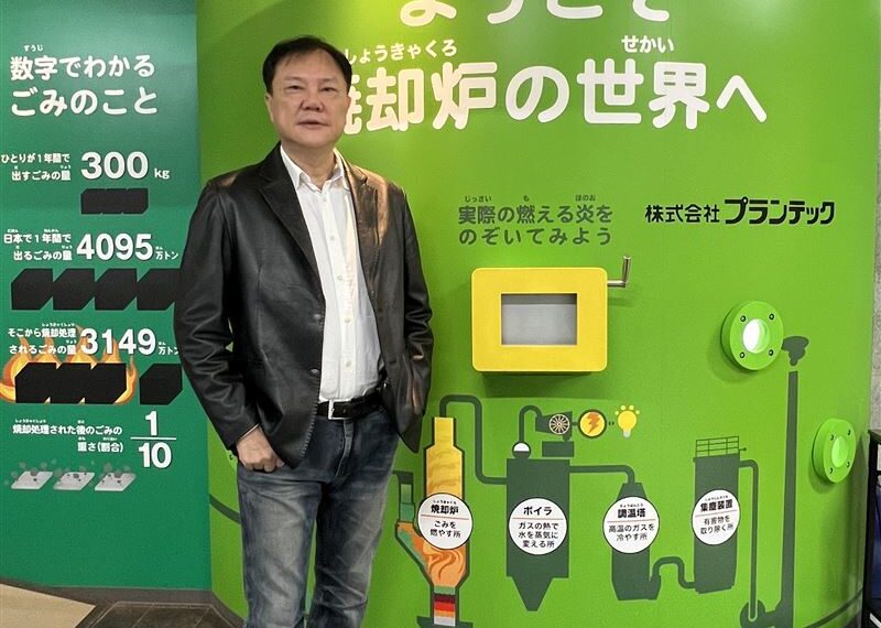 台灣新聞通訊社-金士懿觀點》川普訪華與全球能源秩序重整:台灣核綠共存的戰略意義