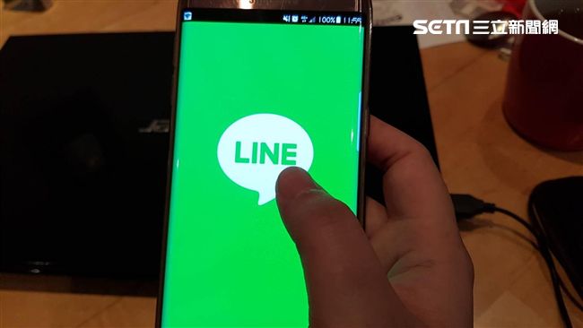 台灣新聞通訊社-不只收回時間變了！LINE「1實用功能」又縮水　官方：5/13起全面取消