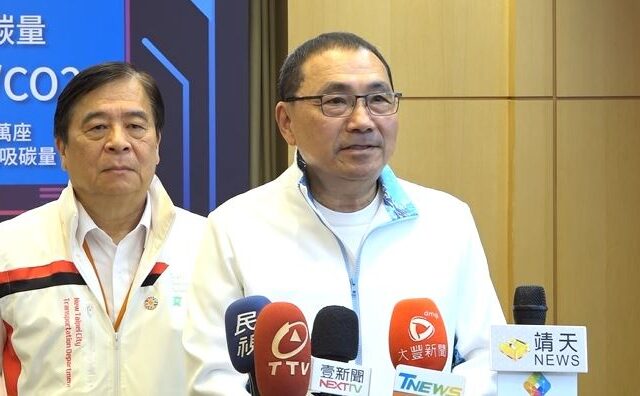 台灣新聞通訊社-李四川拋TPASS「加一點錢」搭高鐵　侯友宜：若做得通…樂觀其成
