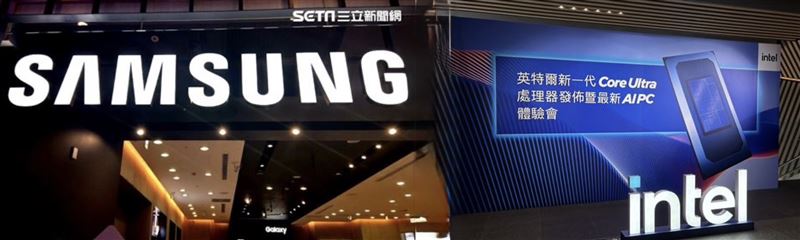 台灣新聞通訊社-蘋果尋求晶片代工備胎　驚傳密訪三星、英特爾！誰當台積電被動廚餘桶？