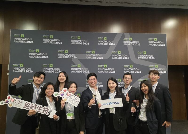 台灣新聞通訊社-GLP-1掀高蛋白革命！台灣大廠登歐洲萬元「生技奧斯卡」橫掃歐美35國