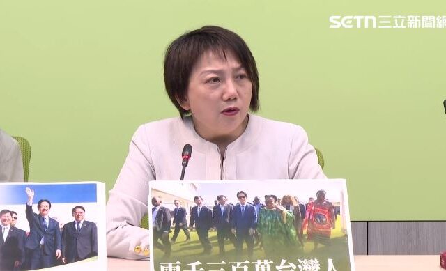 台灣新聞通訊社-賴清德出訪「中國、鄭麗文都開罵」　民進黨團：北京生氣代表我們做對了