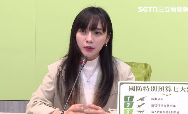 台灣新聞通訊社-葛如鈞扯「台獨入國安法」　黃捷：驚悚！他是不是被中共洗腦了