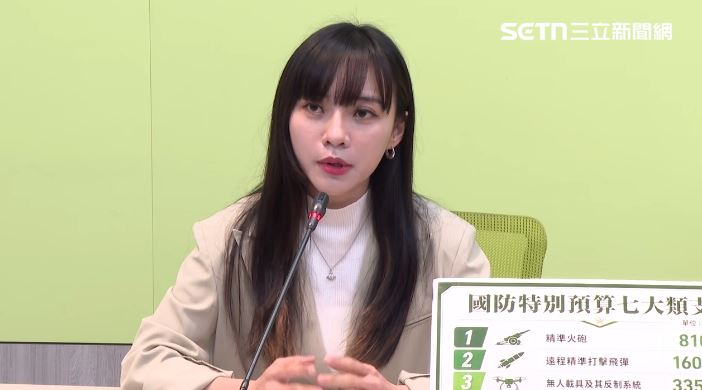台灣新聞通訊社-葛如鈞扯「台獨入國安法」　黃捷：驚悚！他是不是被中共洗腦了