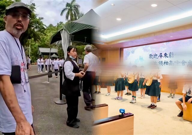 台灣新聞通訊社-借假名還魂…富商騙「帶孩子上台大」吸乾偏鄉師生棺材本！