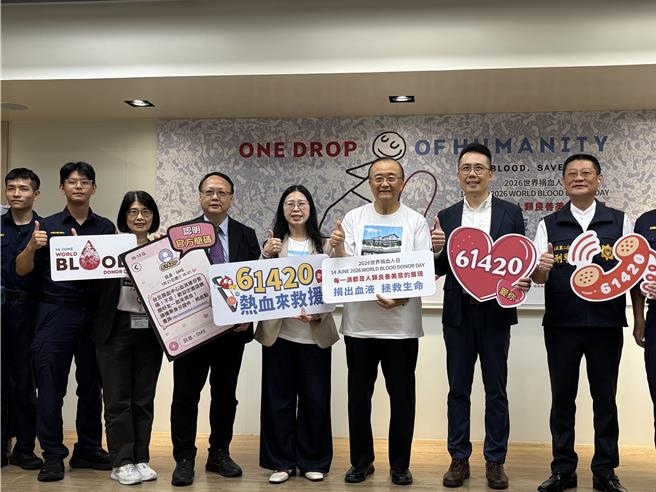 台灣新聞通訊社-連日暴雨衝擊捐血意願 全台血庫僅剩3.7天 急缺A、O型