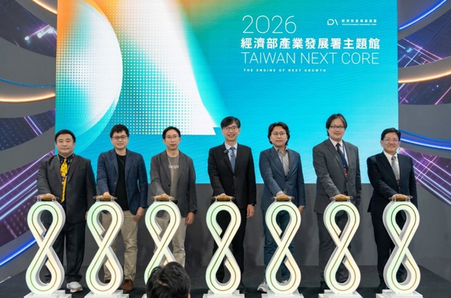 台灣新聞通訊社-「2026 InnoVEX產發署主題館」聚焦三大領域 三年助攻新創總投資近百億