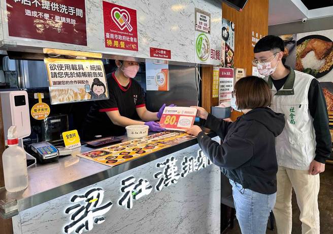 台灣新聞通訊社-梁社漢網址叫「buygood」！萬人念完全笑翻：有夠道地