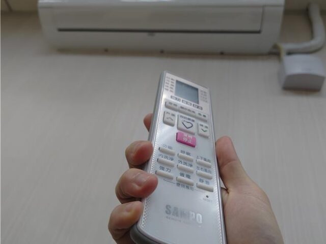 台灣新聞通訊社-飆37度躲冷氣房超爽？醫警告：1習慣恐引發腦中風