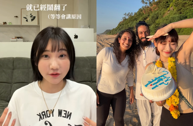 台灣新聞通訊社-愛莉莎莎「全中文」解釋鬧翻真相 瑜伽老師妻子怒批：無恥的騙子