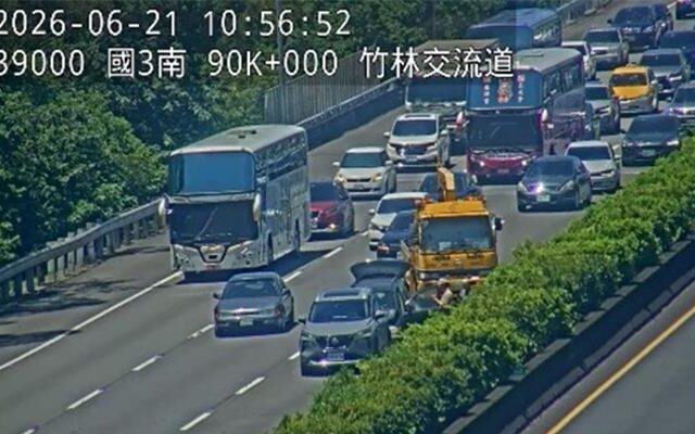 台灣新聞通訊社-收假注意！國道11大地雷路段曝光 國5恐塞至深夜