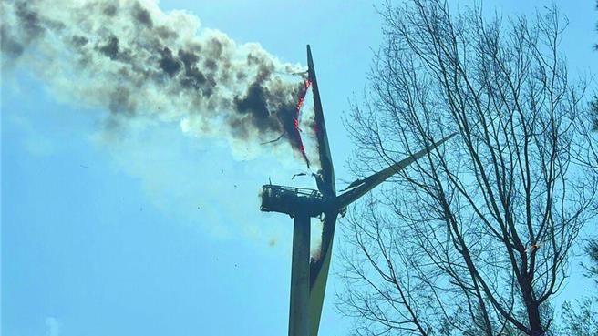 台灣新聞通訊社-雲林風機過熱燒毀 經濟部諾一個月提76支同型巡檢結果