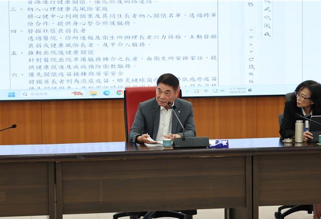 台灣新聞通訊社-不只問安！苗栗積極推動「擴大獨居老人服務」
