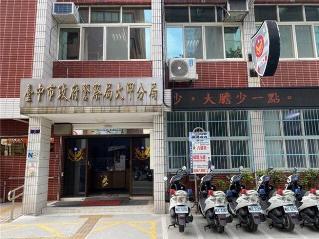 台灣新聞通訊社-警攻堅上演肉搏戰 刑警爬起壓制悍匪後驚覺「手骨碎了」