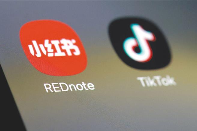 台灣新聞通訊社-賴稱小紅書會讓台青把陸當好人 國台辦：表明其心虛膽寒