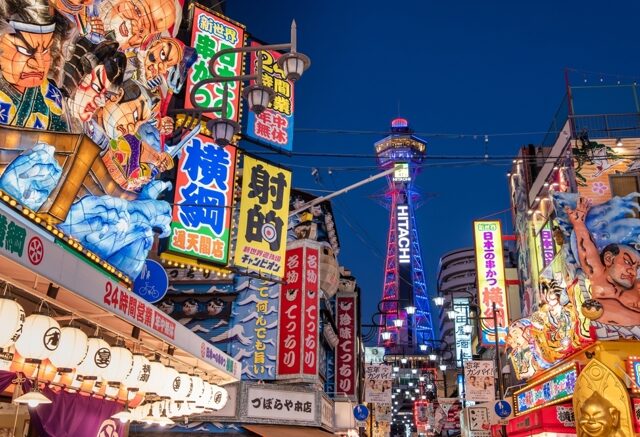 台灣新聞通訊社-日本簽證費暴漲5倍！林氏璧曝2類台人受衝擊