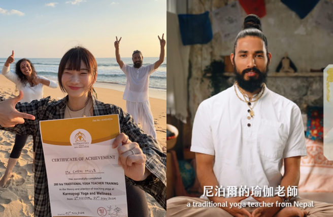 台灣新聞通訊社-愛莉莎莎稱給25％佣金？瑜伽老師「創新帳」怒喊：我要拆毀謊言
