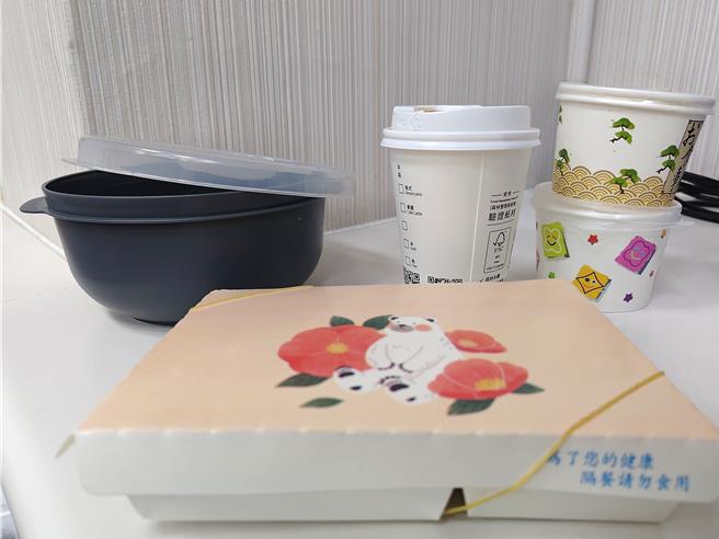 台灣新聞通訊社-環境毒素無所不在！防水衣、熱感應紙都中招 醫警示：擾亂內分泌