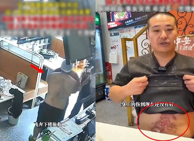 台灣新聞通訊社-救人遭公審？廚師赤膊衝下樓搶命　竟遭鍵盤柯南質疑性騷