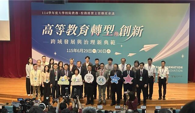 台灣新聞通訊社-人工智慧重塑人才需求 簡立峰籲「高教培育𝝿型人才」