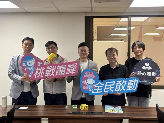 台灣新聞通訊社-全民運登場在即 曼迪捐150萬《昆蟲島》助桃園賽會暖身