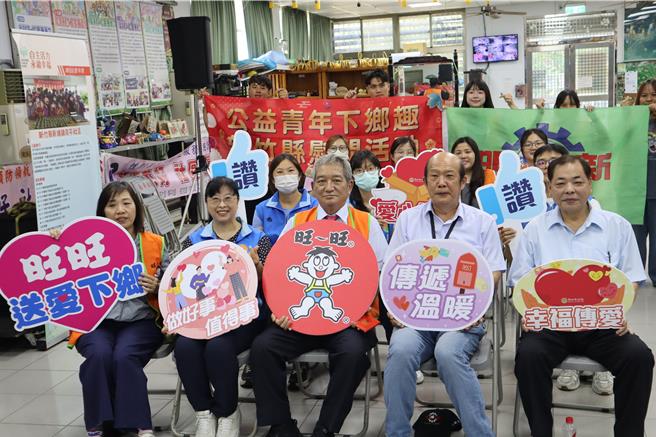 台灣新聞通訊社-送愛下鄉！蔡衍明基金會攜手竹縣府 暖心發放端午旺福紅包