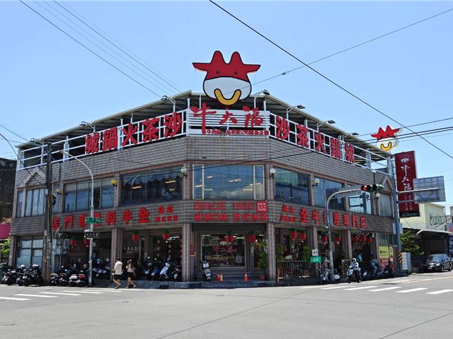 台灣新聞通訊社-30餘年資深女員工遭惡意資遣？「牛大福」秀錄音澄清
