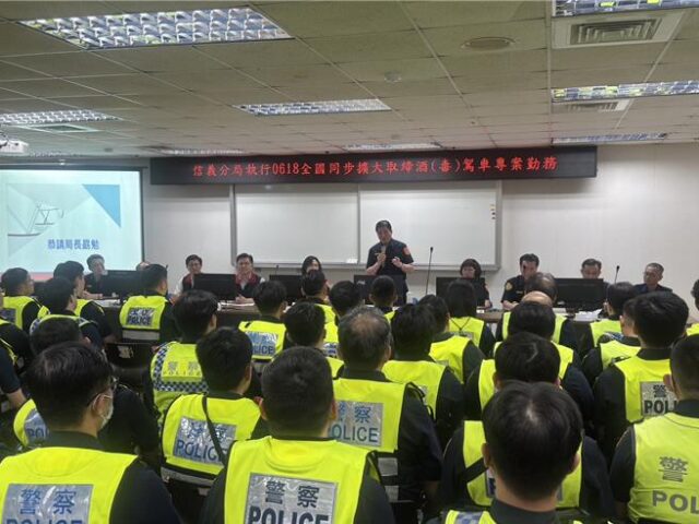 台灣新聞通訊社-街頭處處危機！北市警端午連假3天查獲56件毒駕
