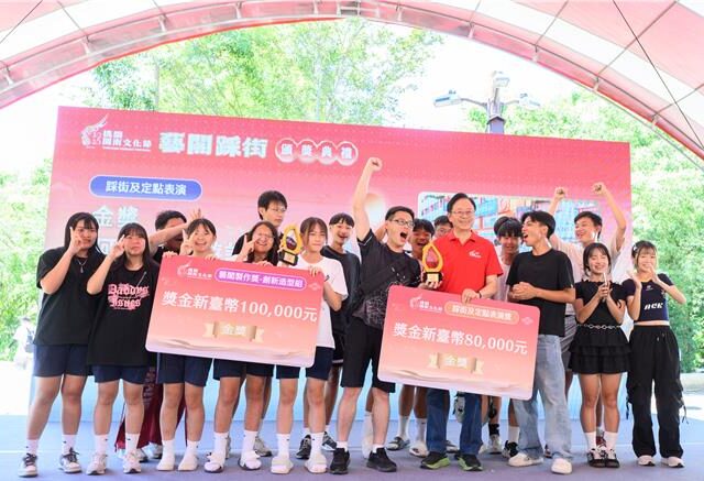 台灣新聞通訊社-桃園閩南文化節藝閣踩街頒獎 草漯國中勇奪雙金最亮眼