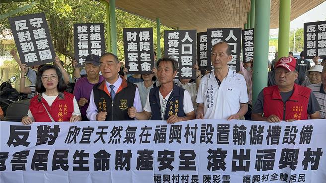 台灣新聞通訊社-欣宜天然氣宜蘭設廠 業者拒公開選址 居民怒轟「詐騙集團」