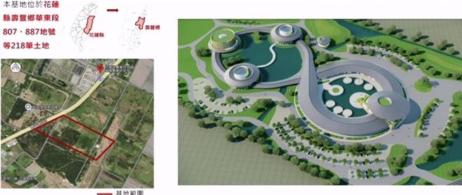 台灣新聞通訊社-討論逾10年！花蓮市殯儀館遷建 縣府：生命園區最快5年落實