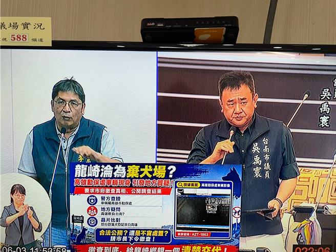 台灣新聞通訊社-高市動保處跨市丟包流浪犬辯「新人不熟路」 黃偉哲怒：全領回