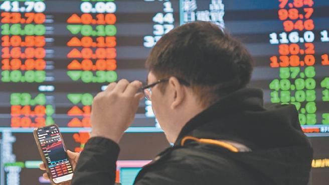 台灣新聞通訊社-全民瘋投資!5月台股開戶人數激增13.21萬人