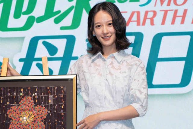 台灣新聞通訊社-孟耿如爆離婚黃子佼1年 社群沉寂15個月突洩近況